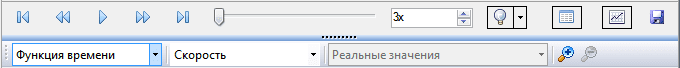 Функция проигрывания трека Функция проигрывания трека